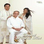 Chand Parosa Hai - Mitali Singh Song Download